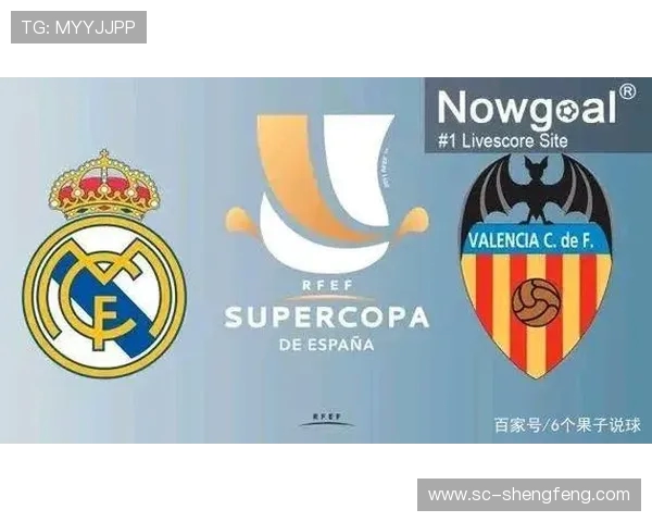 西甲联赛排名奖金：西甲联赛排名奖金及各队奖励