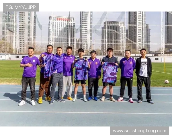 足球赛事的媒体传播与粉丝互动