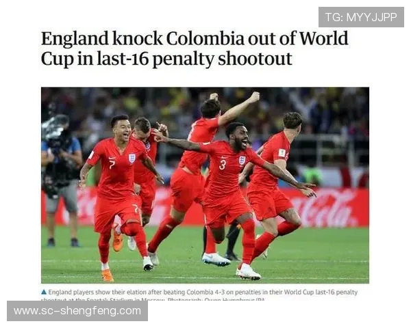 21世纪世界杯冠军魔咒透视与豪门沉浮启示录强队宿命轮回解析