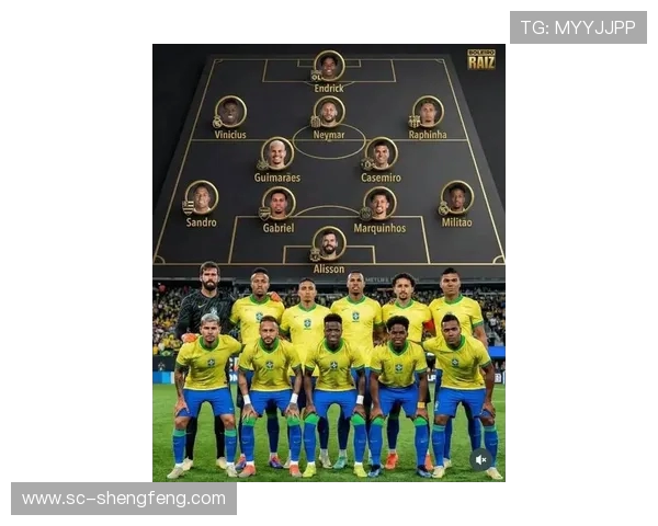 巴西世界杯爆冷门引发全球震惊 多支强队意外出局解析 巴西世界杯爆冷门引发全球震惊 多支强队意外出局解析