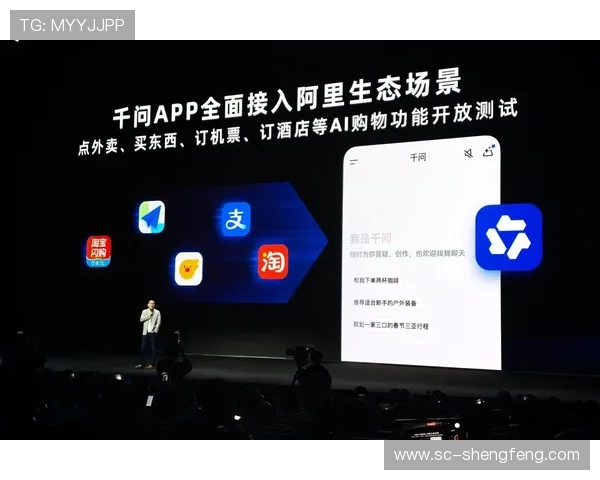 阿里宝卡陪你畅享世界杯激情盛宴尽享流量无忧观赛新体验乐趣升级