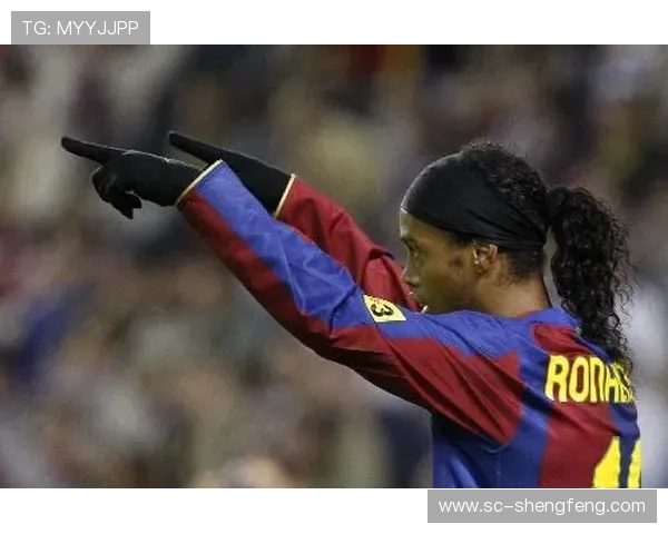 黄金时代的尾声：2007西甲见证小罗最后的魔法